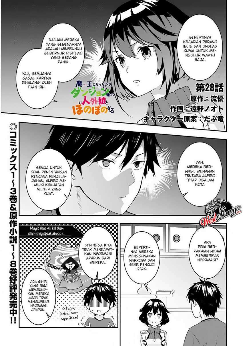 Baca Maou ni Natta node, Dungeon Tsukutte Jingai Musume to Honobono suru Chapter 28 Gambar 2