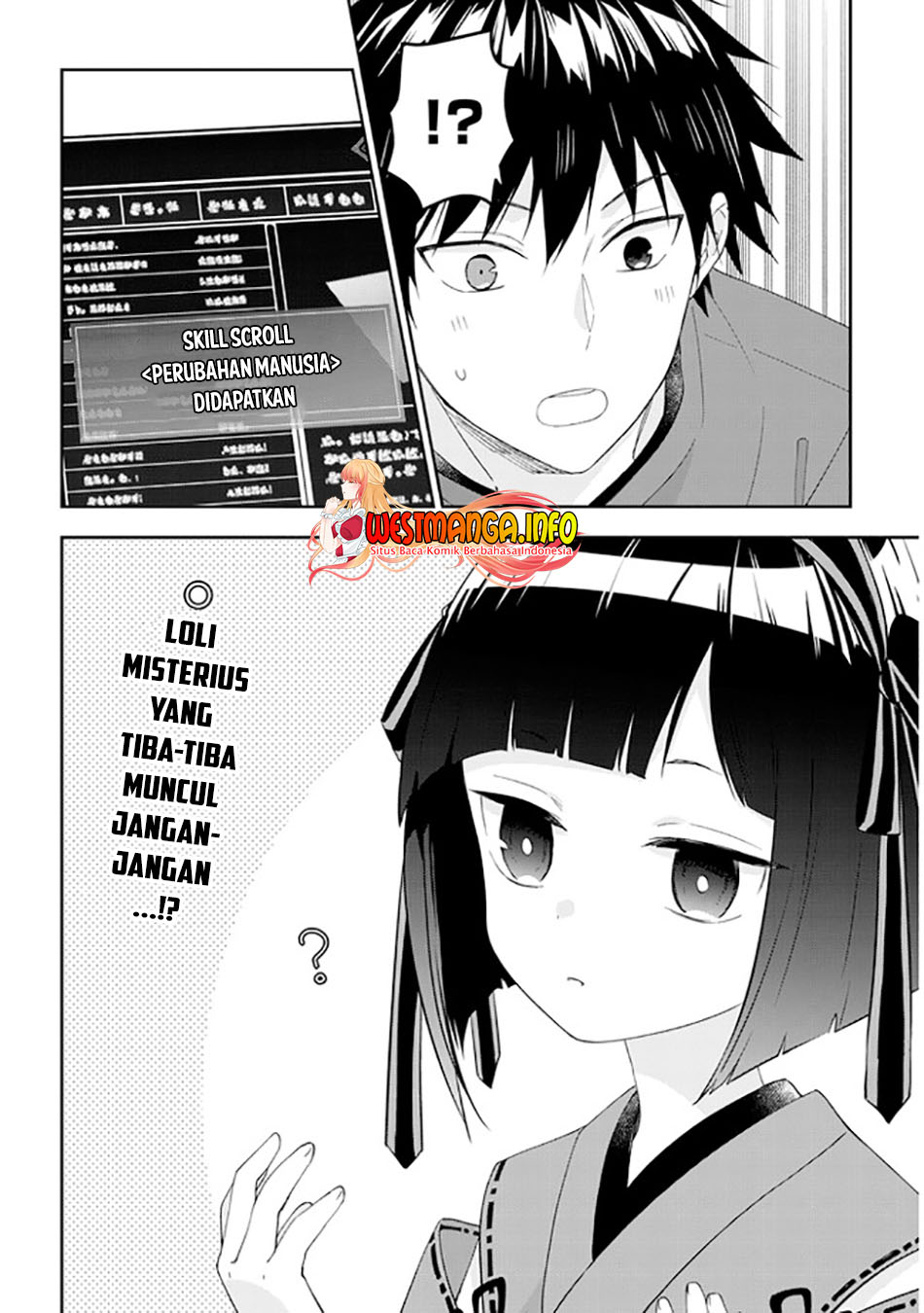 Maou ni Natta node, Dungeon Tsukutte Jingai Musume to Honobono suru Chapter 41.2 Gambar 12