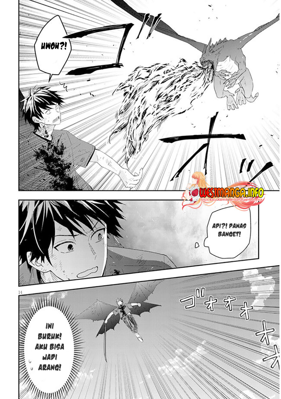 Maou ni Natta node, Dungeon Tsukutte Jingai Musume to Honobono suru Chapter 46 Gambar 17