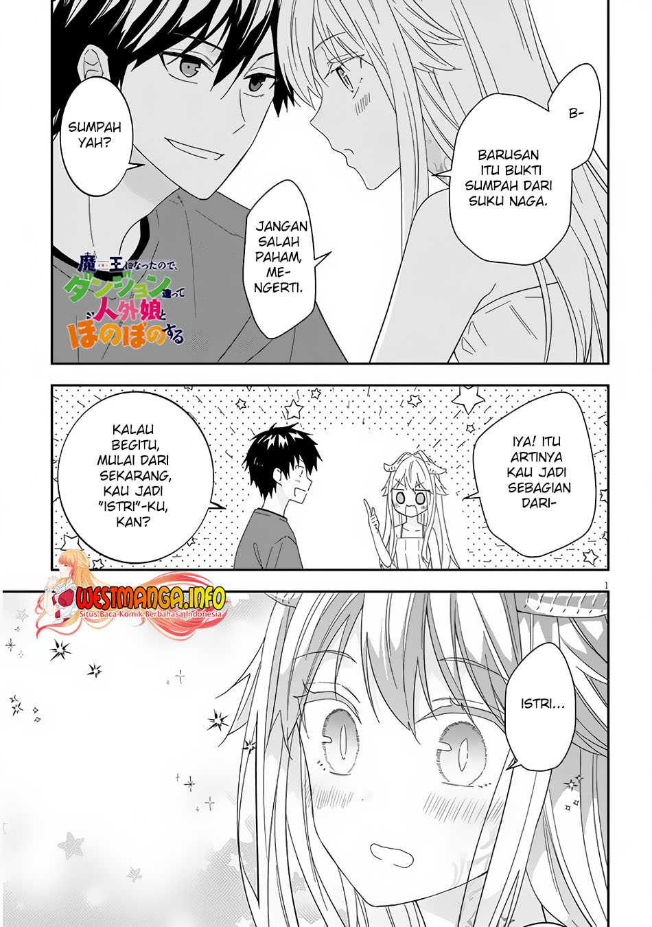Maou ni Natta node, Dungeon Tsukutte Jingai Musume to Honobono suru Chapter 48 Gambar 4