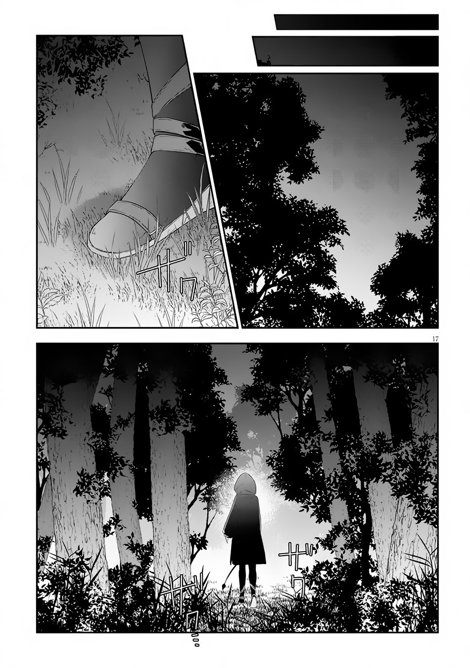 Maou ni Natta node, Dungeon Tsukutte Jingai Musume to Honobono suru Chapter 49 Gambar 20