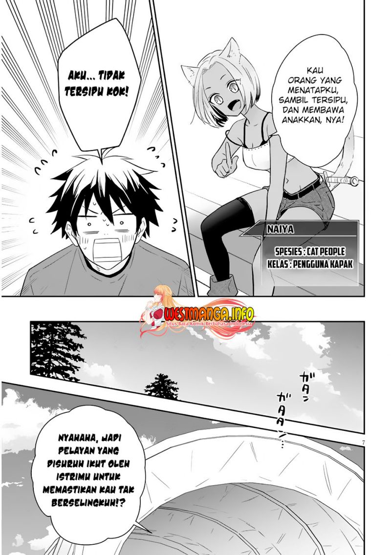 Maou ni Natta node, Dungeon Tsukutte Jingai Musume to Honobono suru Chapter 51.1 Gambar 9