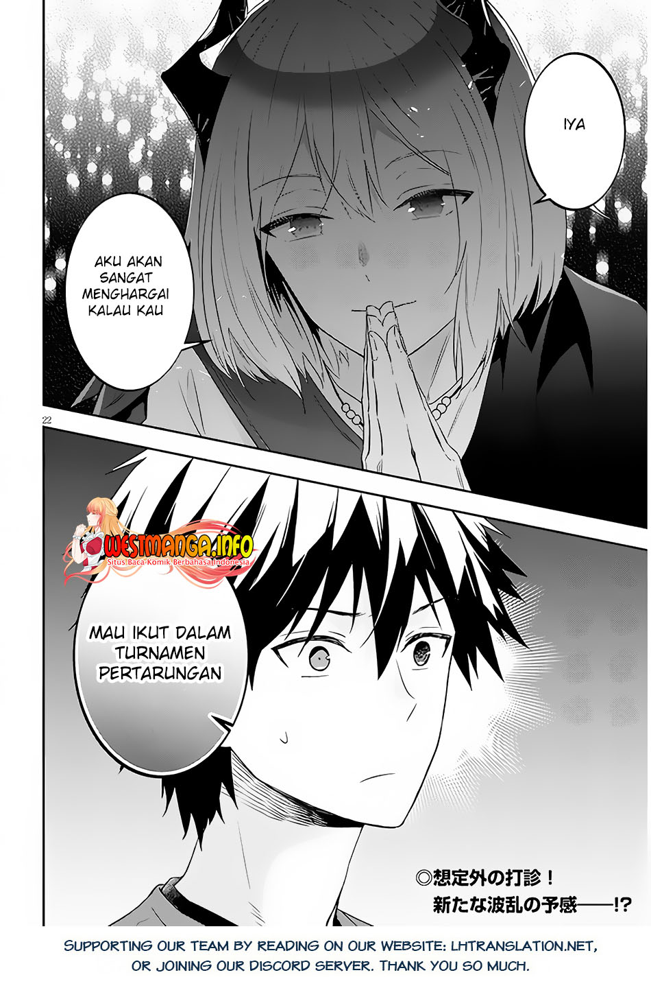 Maou ni Natta node, Dungeon Tsukutte Jingai Musume to Honobono suru Chapter 56.2 Gambar 12