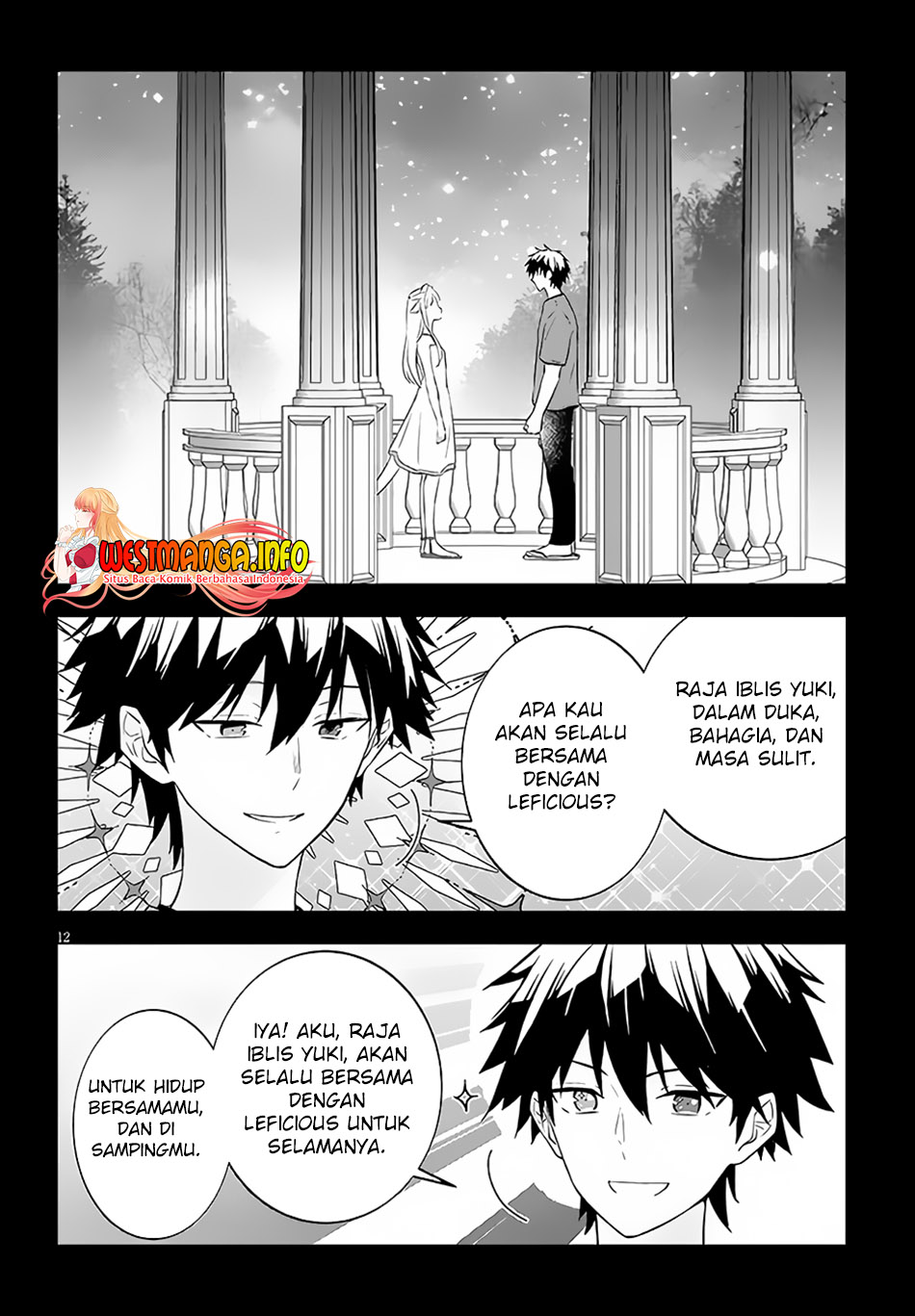 Maou ni Natta node, Dungeon Tsukutte Jingai Musume to Honobono suru Chapter 56.2 Gambar 3