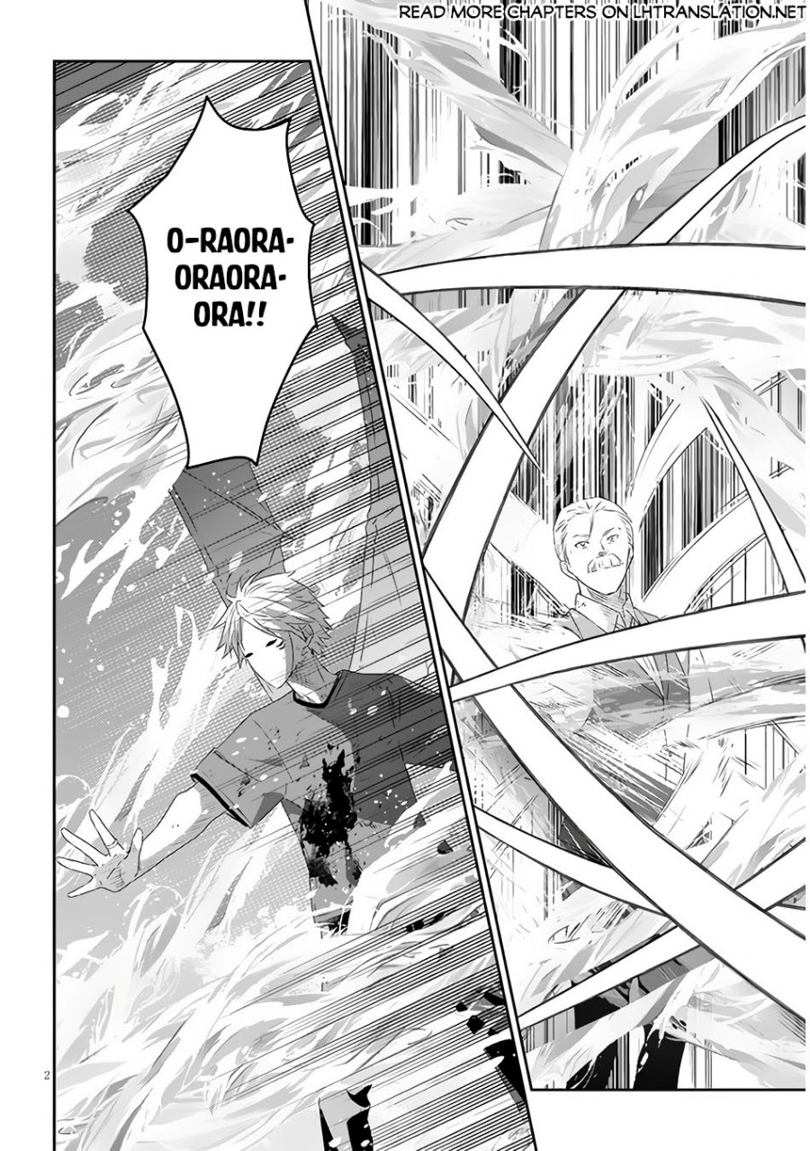 Maou ni Natta node, Dungeon Tsukutte Jingai Musume to Honobono suru Chapter 63.1 Gambar 4