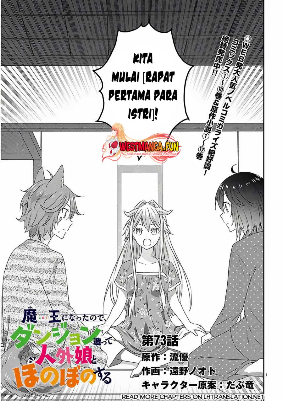 Baca Maou ni Natta node, Dungeon Tsukutte Jingai Musume to Honobono suru Chapter 73.1 Gambar 2