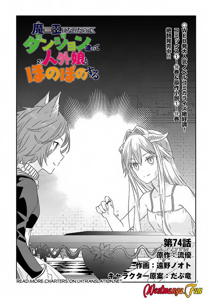 Baca Maou ni Natta node, Dungeon Tsukutte Jingai Musume to Honobono suru Chapter 74.1 Gambar 2