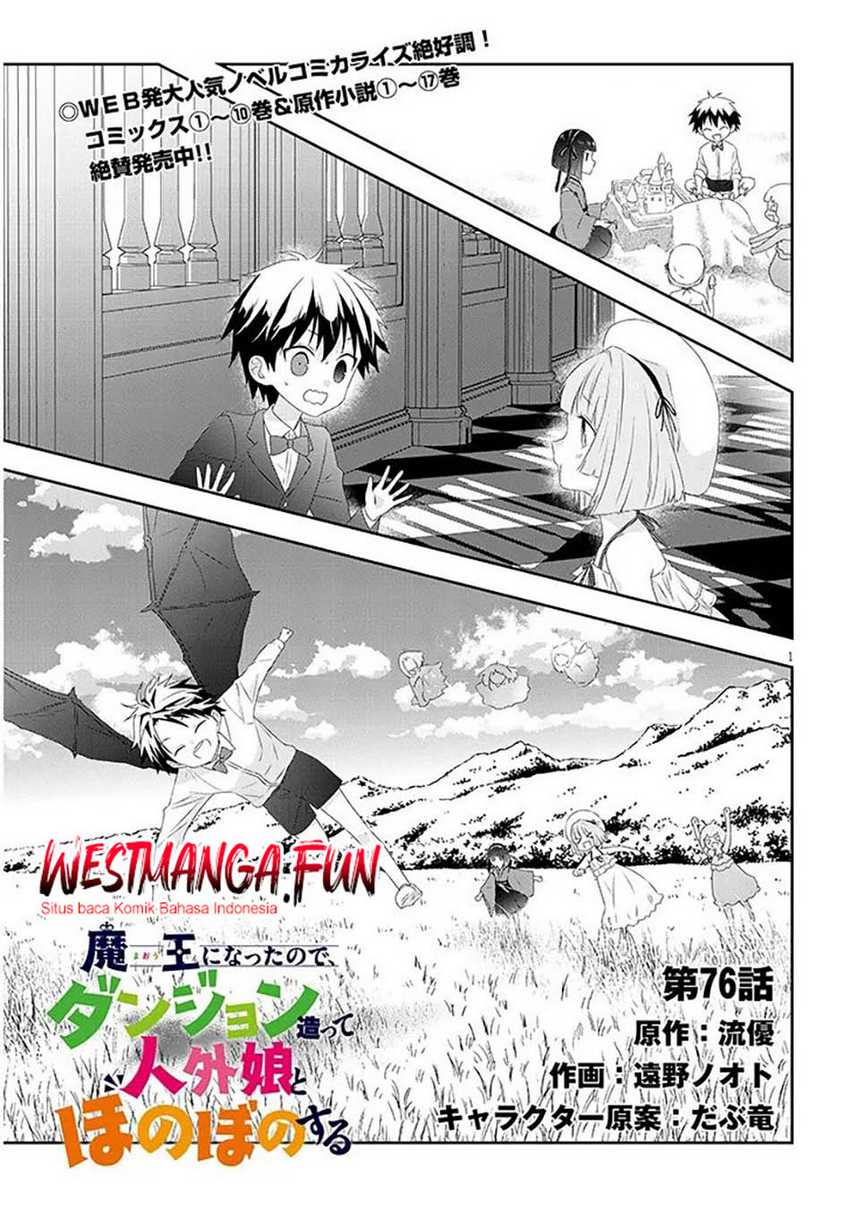 Baca Maou ni Natta node, Dungeon Tsukutte Jingai Musume to Honobono suru Chapter 76.1 Gambar 2