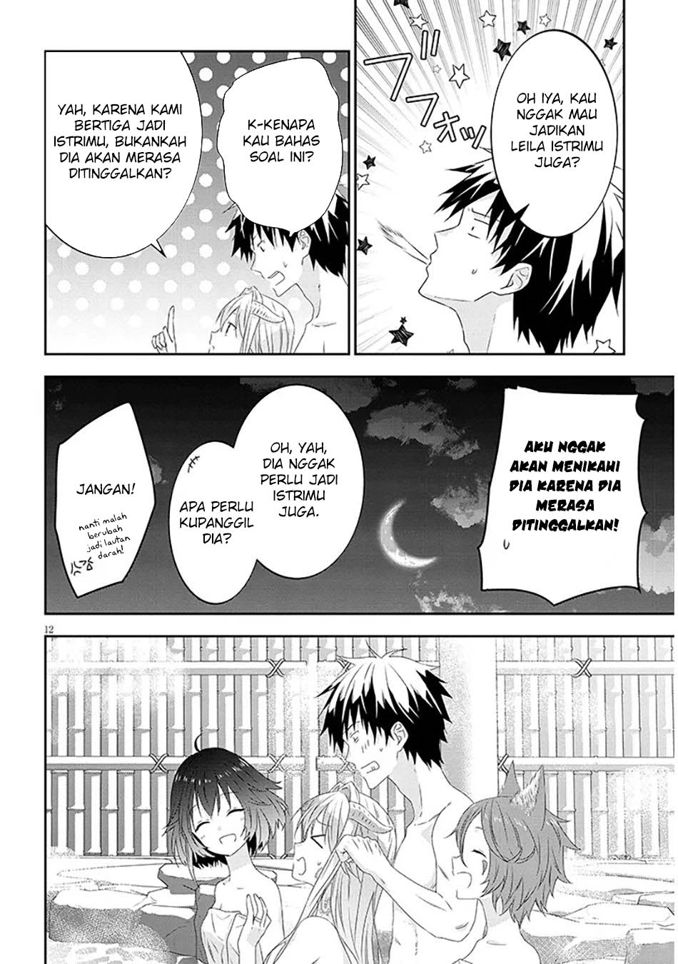 Baca Maou ni Natta node, Dungeon Tsukutte Jingai Musume to Honobono suru Chapter 76.2 Gambar 2
