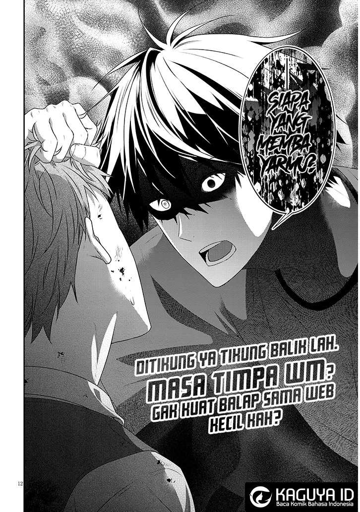 Baca Maou ni Natta node, Dungeon Tsukutte Jingai Musume to Honobono suru Chapter 80.2 Gambar 2