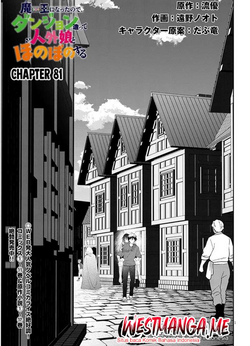 Baca Maou ni Natta node, Dungeon Tsukutte Jingai Musume to Honobono suru Chapter 81.1 Gambar 2