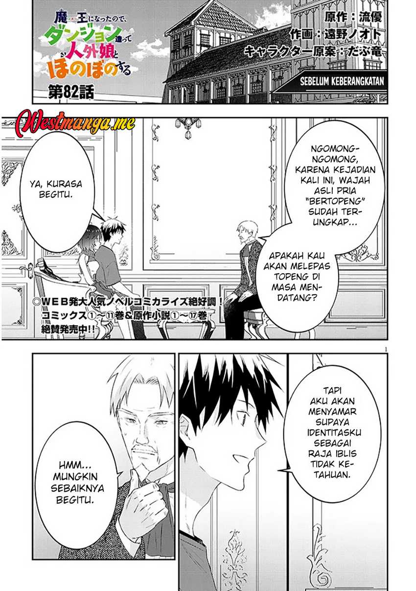 Baca Maou ni Natta node, Dungeon Tsukutte Jingai Musume to Honobono suru Chapter 82.1 Gambar 2