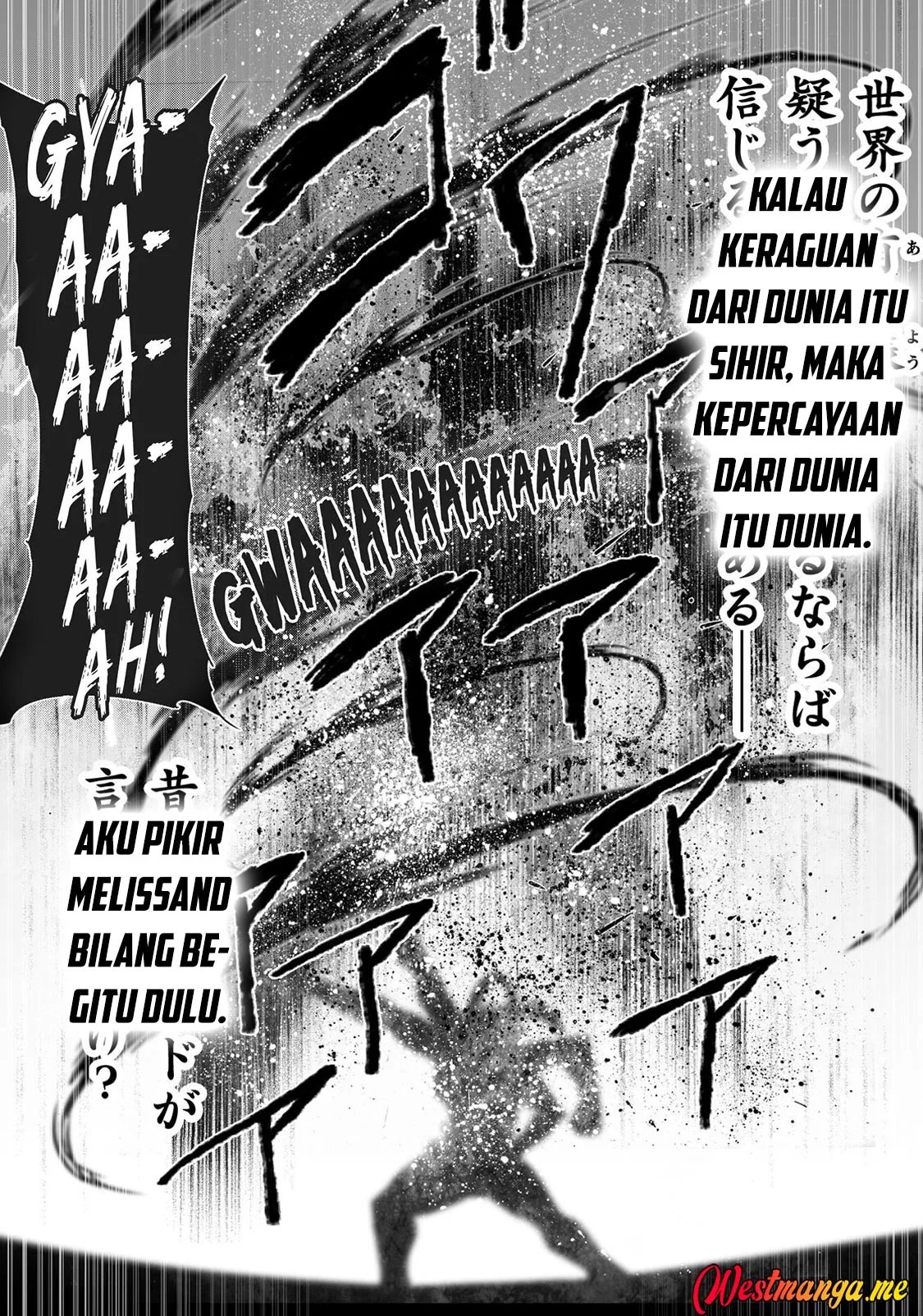 Maou no Hajimekata Chapter 77 Gambar 25