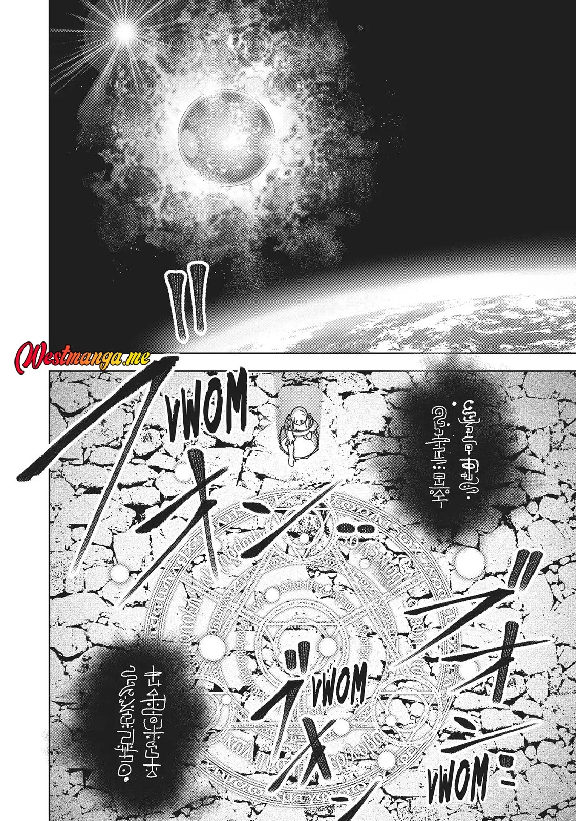 Maou no Hajimekata Chapter 78 Gambar 21