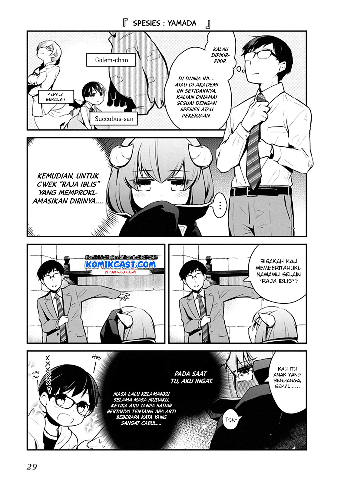 Baca Maou No Kawaii Yamada Wa Yoiko Chapter 2.2 Gambar 2