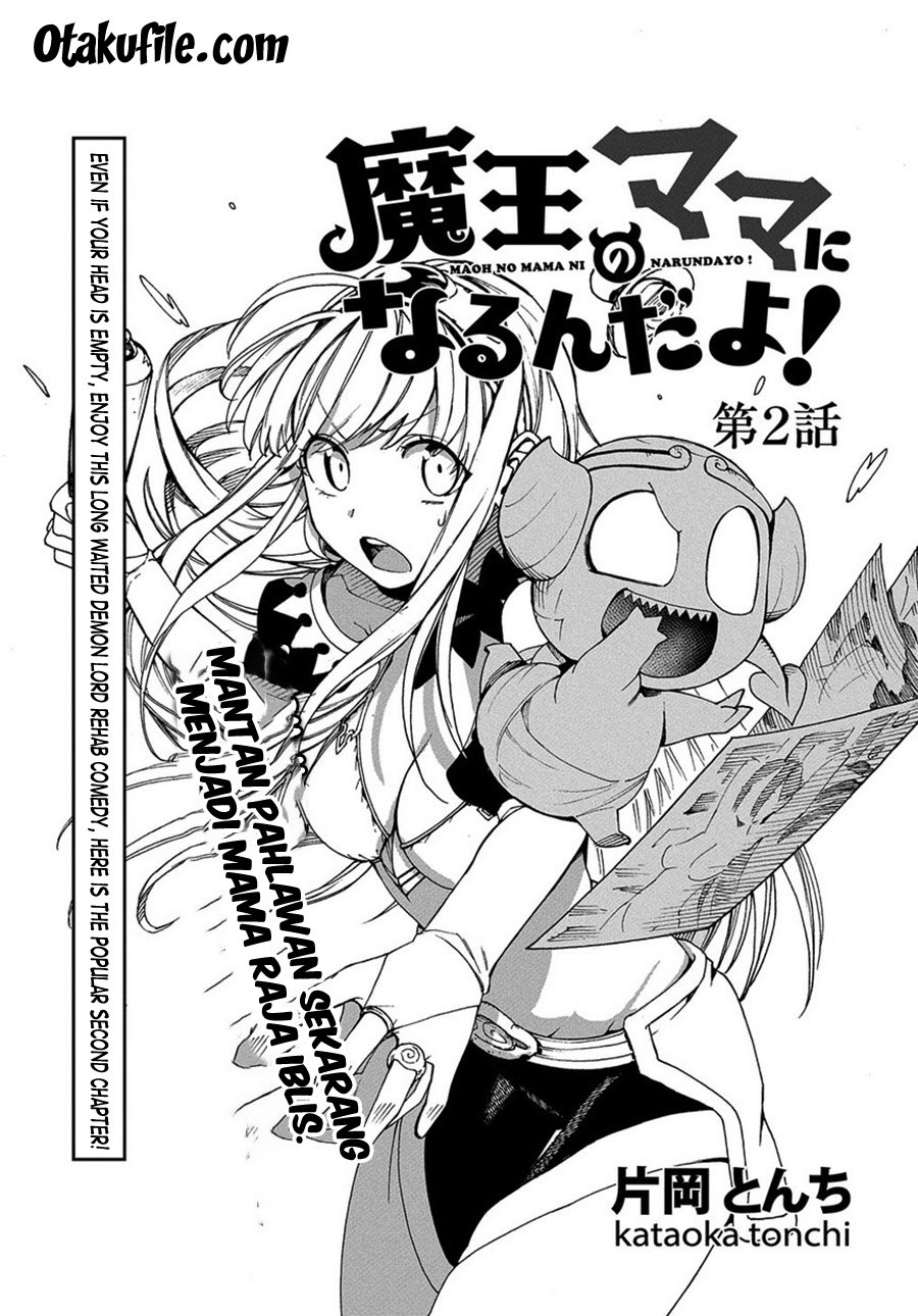 Maou no Mama ni Narundayo! Chapter 2 Gambar 3