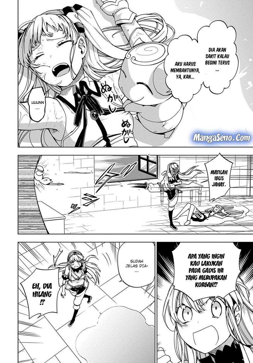 Maou no Mama ni Narundayo! Chapter 3 Gambar 16