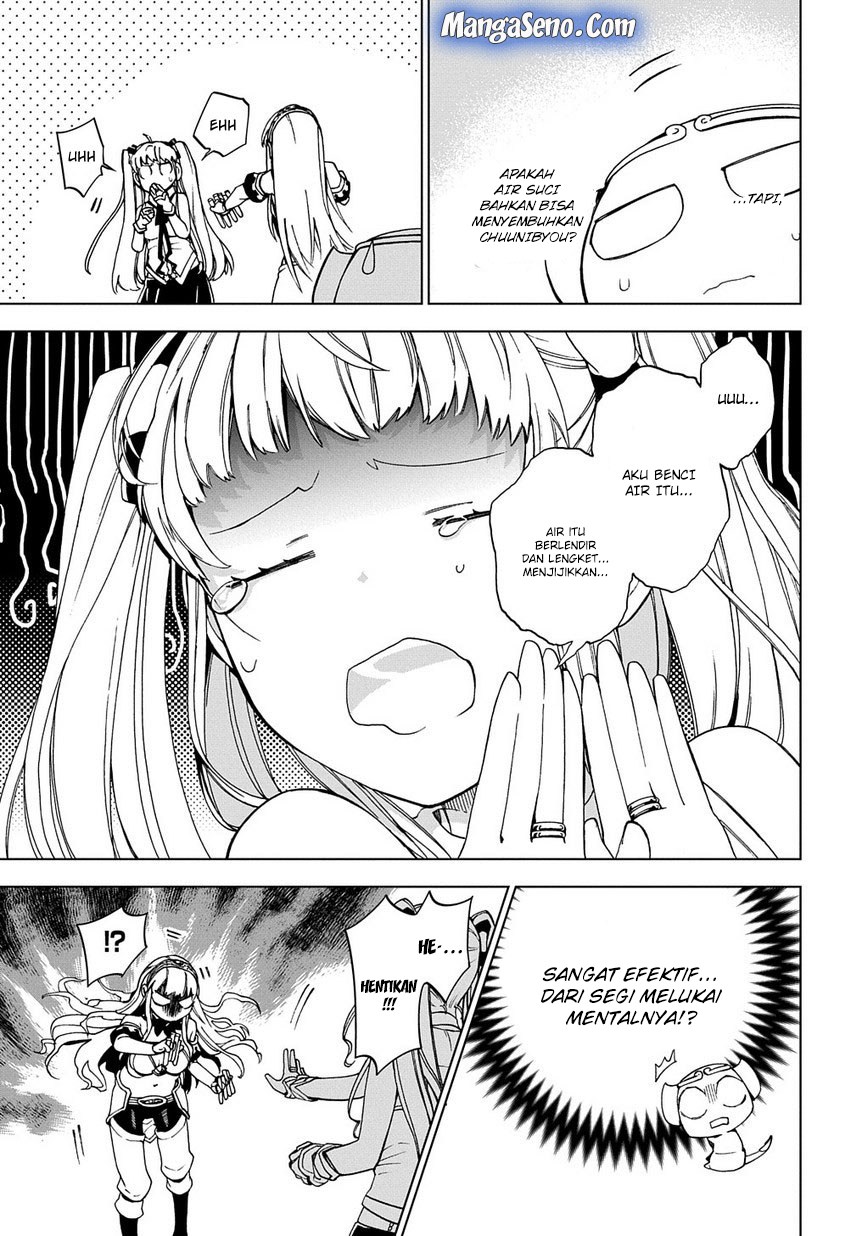 Maou no Mama ni Narundayo! Chapter 3 Gambar 23