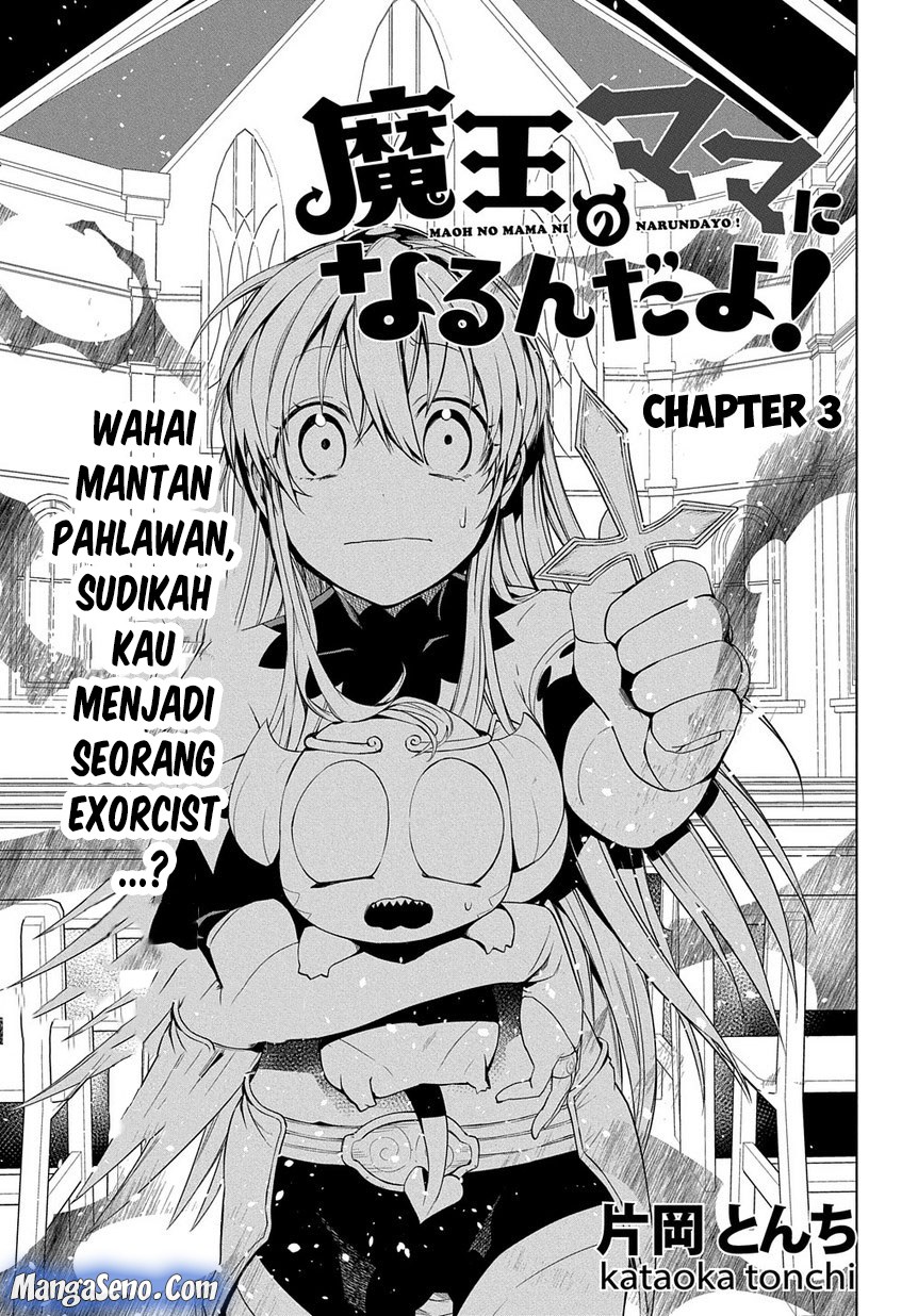 Maou no Mama ni Narundayo! Chapter 3 Gambar 3