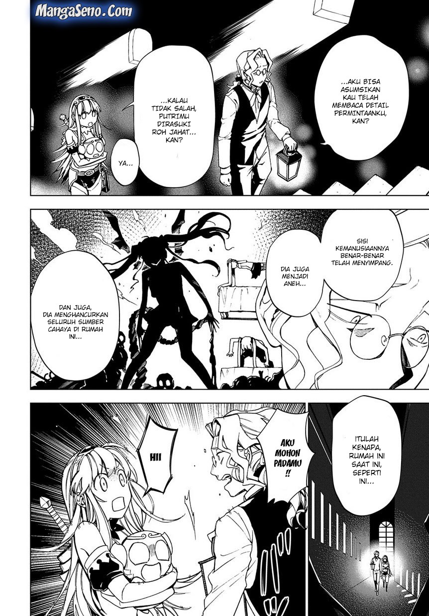 Maou no Mama ni Narundayo! Chapter 3 Gambar 9