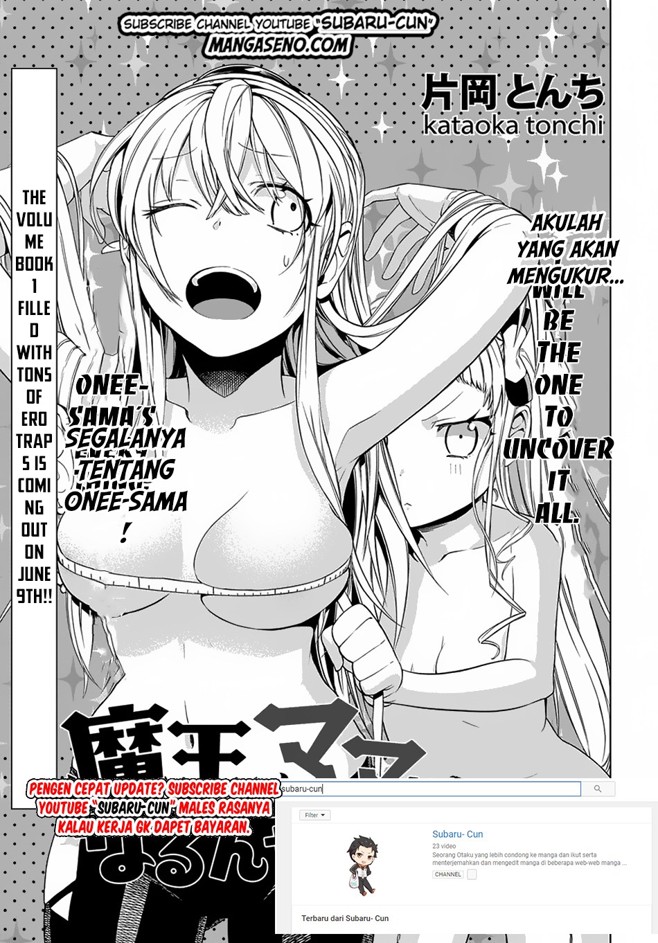 Maou no Mama ni Narundayo! Chapter 4 Gambar 4