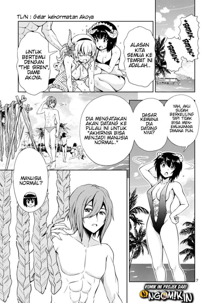 Maou no musume, sugoku choroi Chapter 11 Gambar 8
