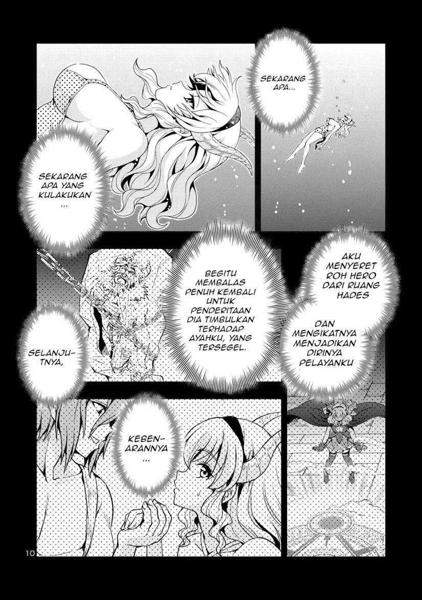 Maou no musume, sugoku choroi Chapter 12 Gambar 11