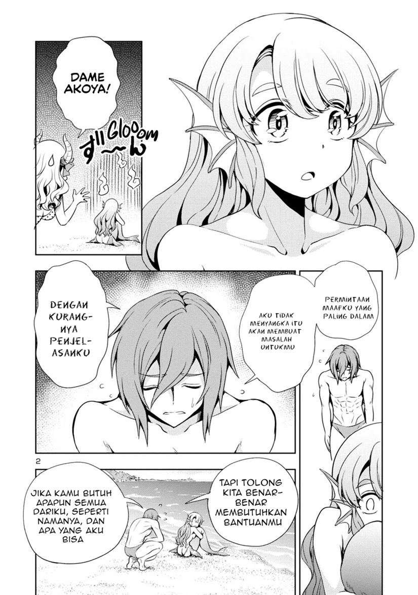 Maou no musume, sugoku choroi Chapter 12 Gambar 3