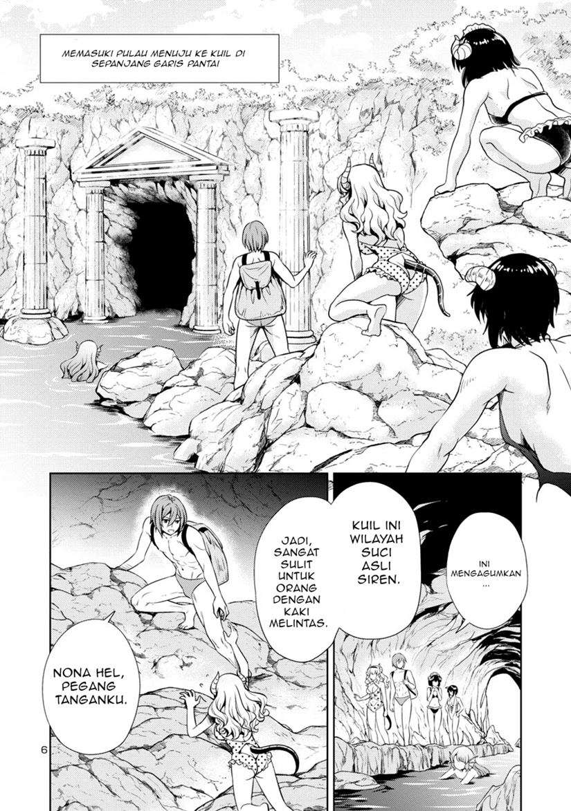 Maou no musume, sugoku choroi Chapter 12 Gambar 7