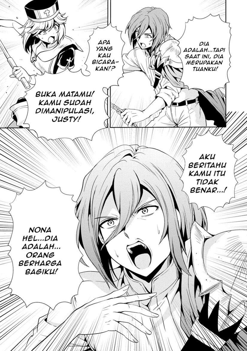 Maou no musume, sugoku choroi Chapter 13 Gambar 10