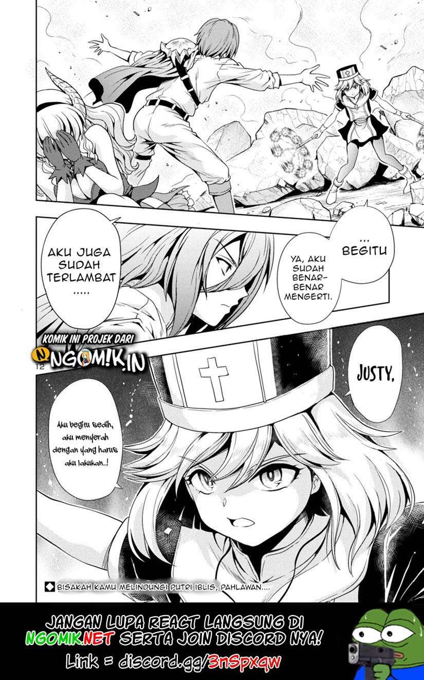 Maou no musume, sugoku choroi Chapter 13 Gambar 13
