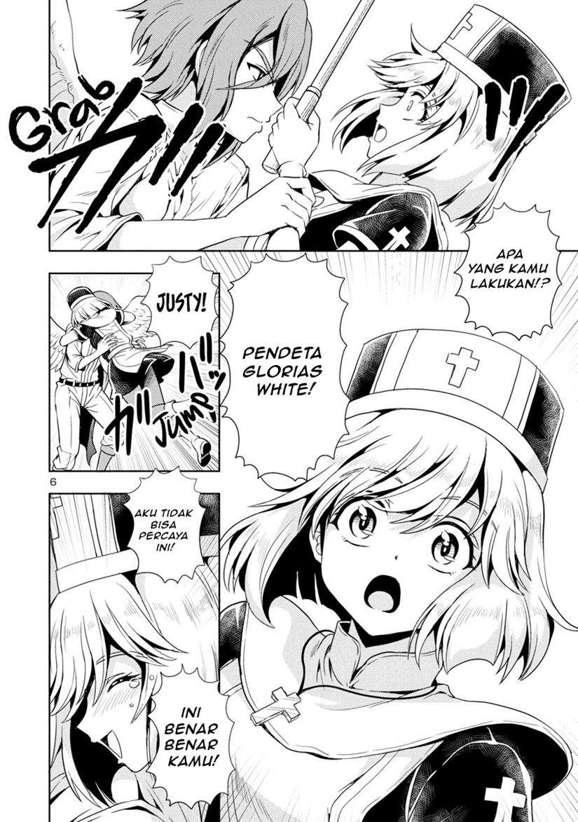 Maou no musume, sugoku choroi Chapter 13 Gambar 7