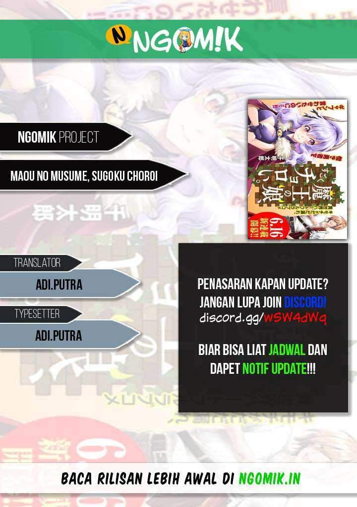 Baca Komik Maou no musume, sugoku choroi Chapter 14 Gambar 1