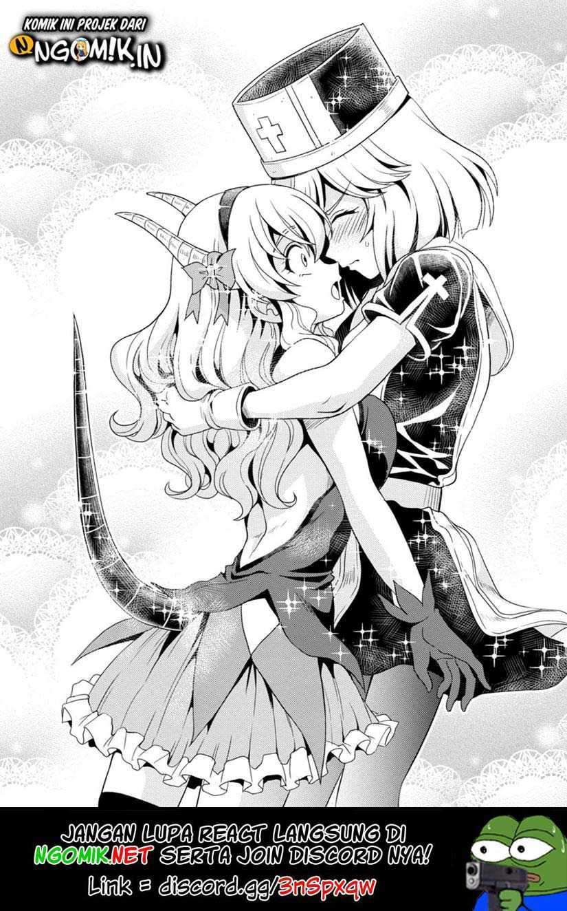 Maou no musume, sugoku choroi Chapter 14 Gambar 14