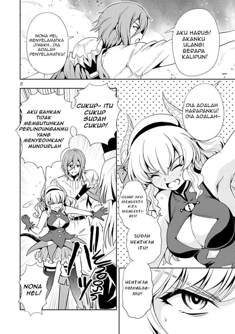 Maou no musume, sugoku choroi Chapter 14 Gambar 3