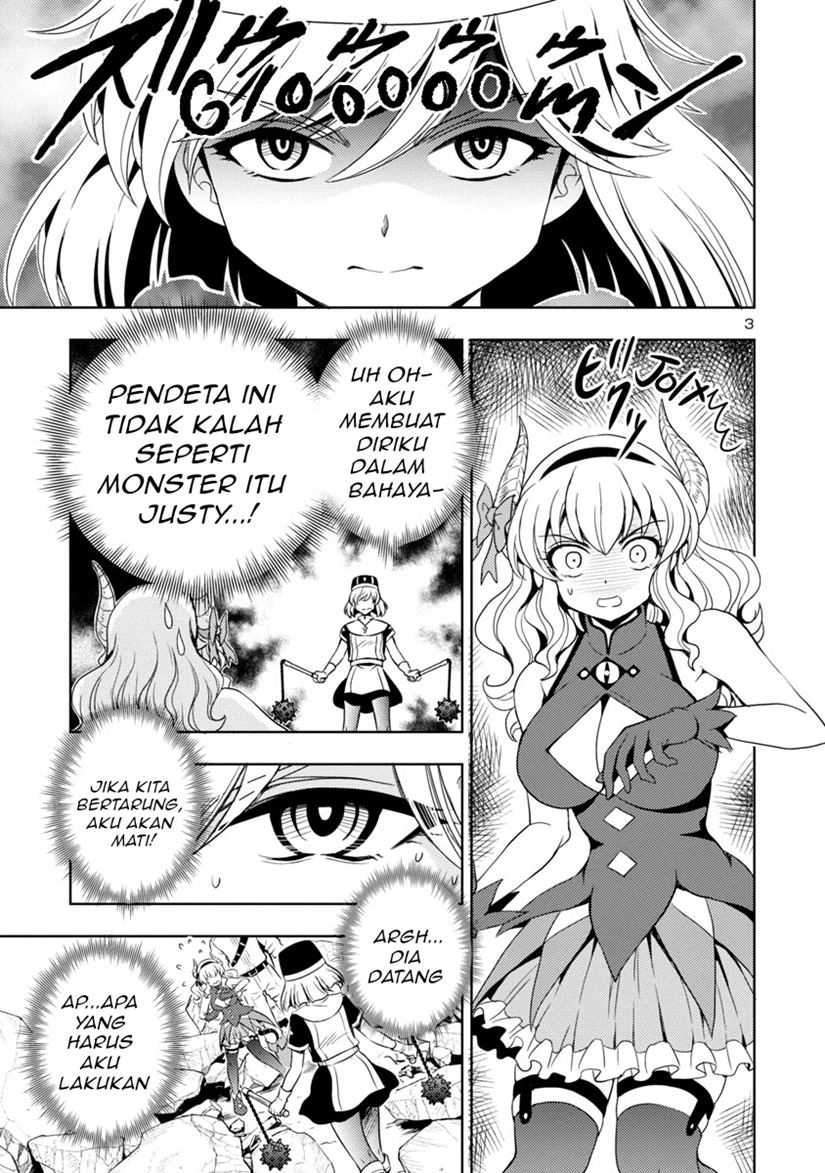Maou no musume, sugoku choroi Chapter 14 Gambar 4