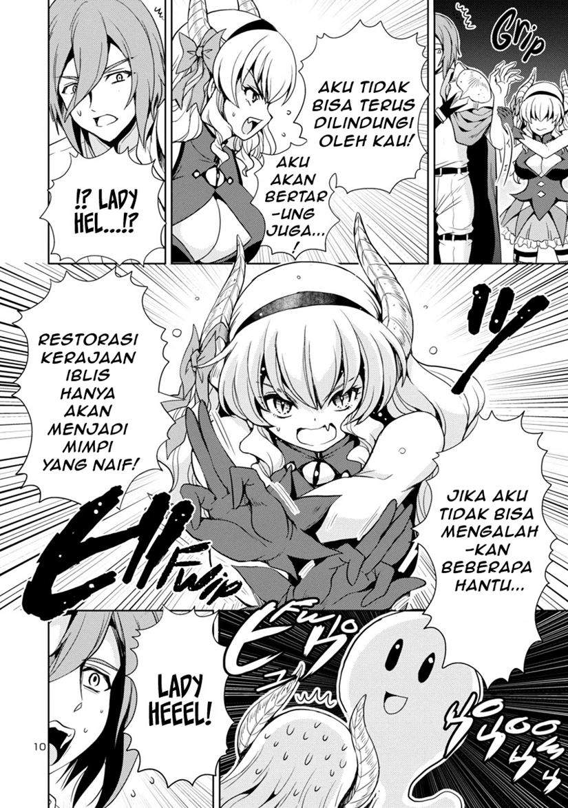 Maou no musume, sugoku choroi Chapter 16 Gambar 11