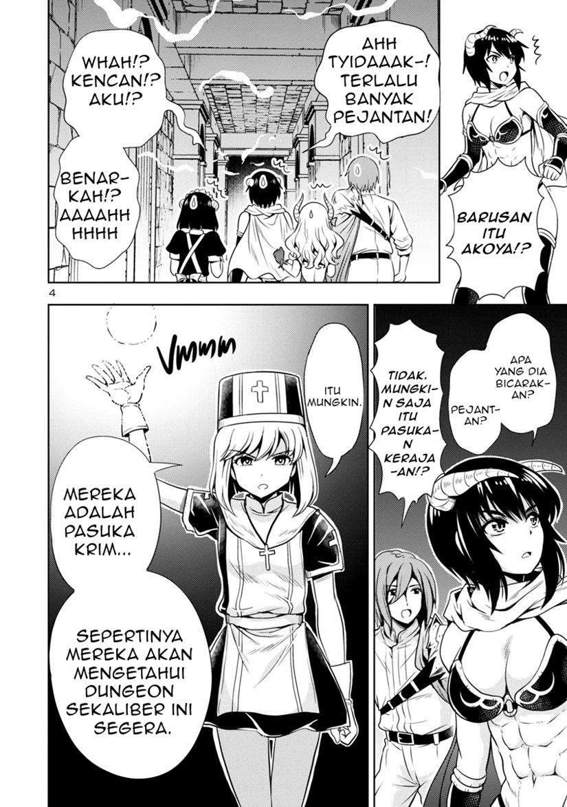 Maou no musume, sugoku choroi Chapter 16 Gambar 5