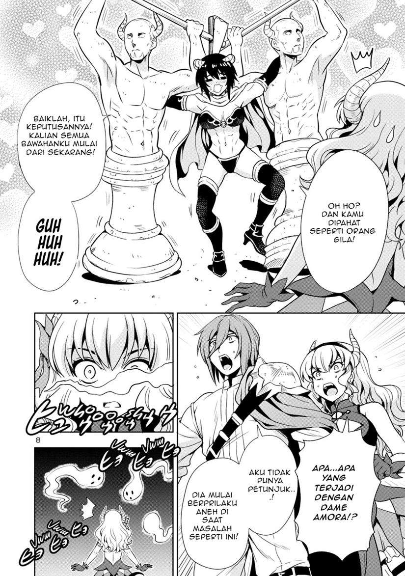 Maou no musume, sugoku choroi Chapter 16 Gambar 9
