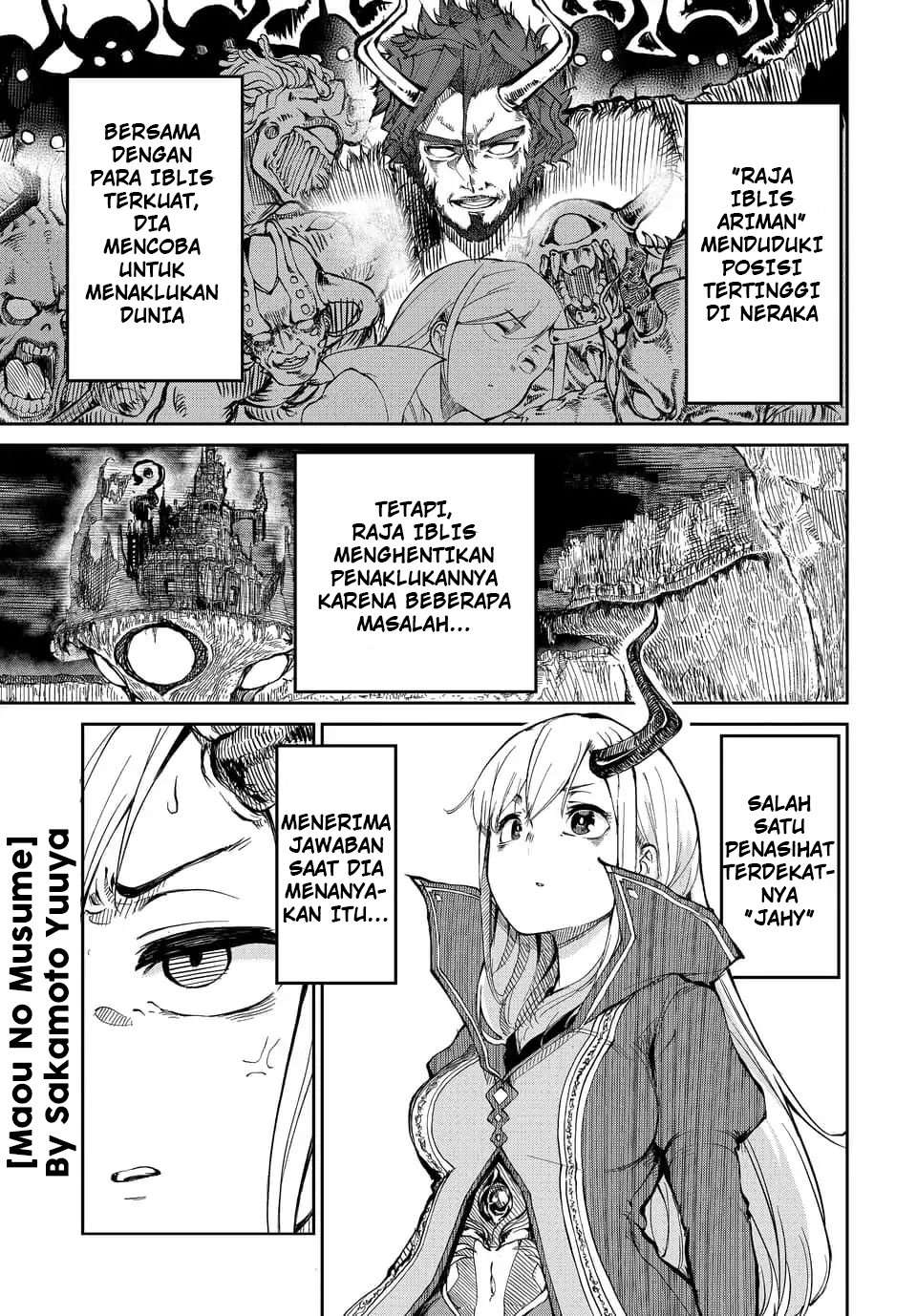 Baca Komik Maou no Musume wa Yasashi sugiru!! Chapter 1 Gambar 1