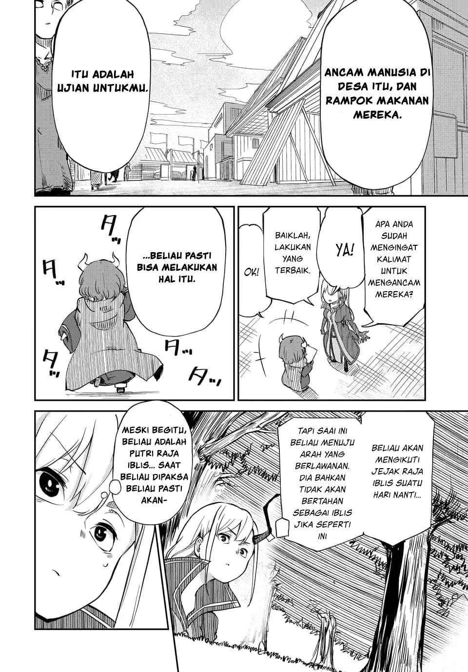 Maou no Musume wa Yasashi sugiru!! Chapter 1 Gambar 12