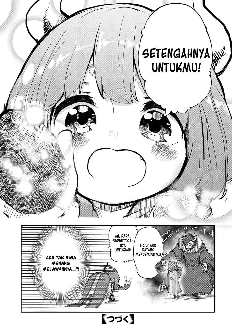 Maou no Musume wa Yasashi sugiru!! Chapter 1 Gambar 19