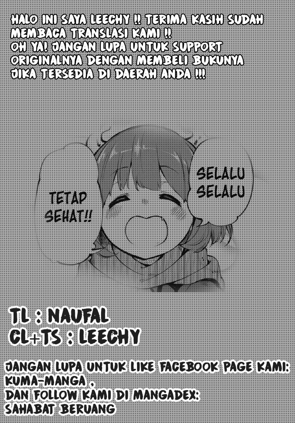 Maou no Musume wa Yasashi sugiru!! Chapter 1 Gambar 20