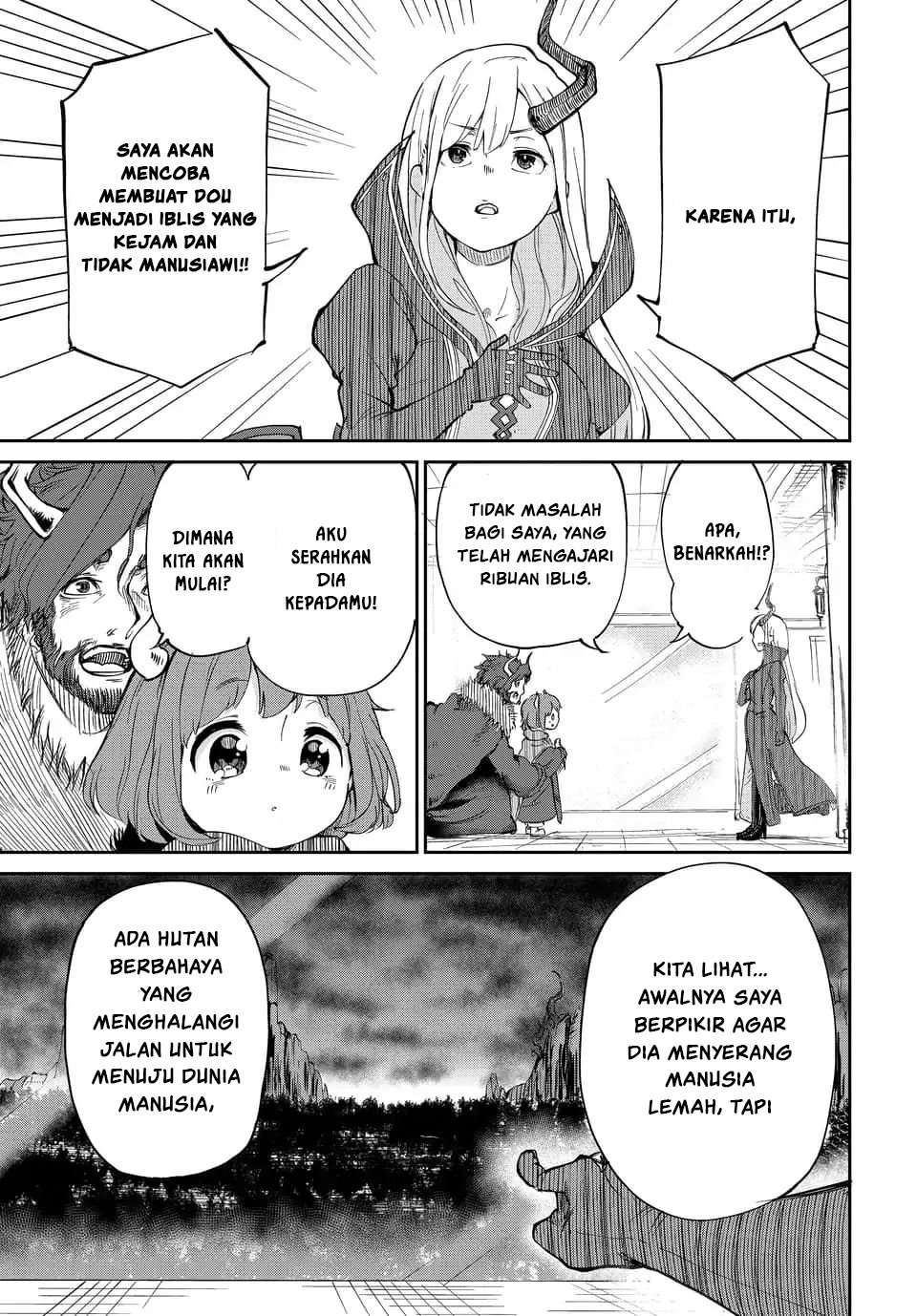Maou no Musume wa Yasashi sugiru!! Chapter 1 Gambar 5