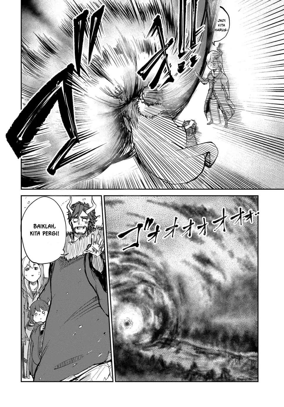 Maou no Musume wa Yasashi sugiru!! Chapter 1 Gambar 6