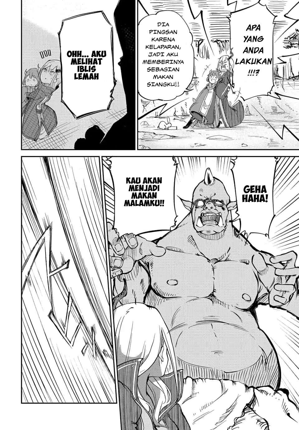 Maou no Musume wa Yasashi sugiru!! Chapter 1 Gambar 8