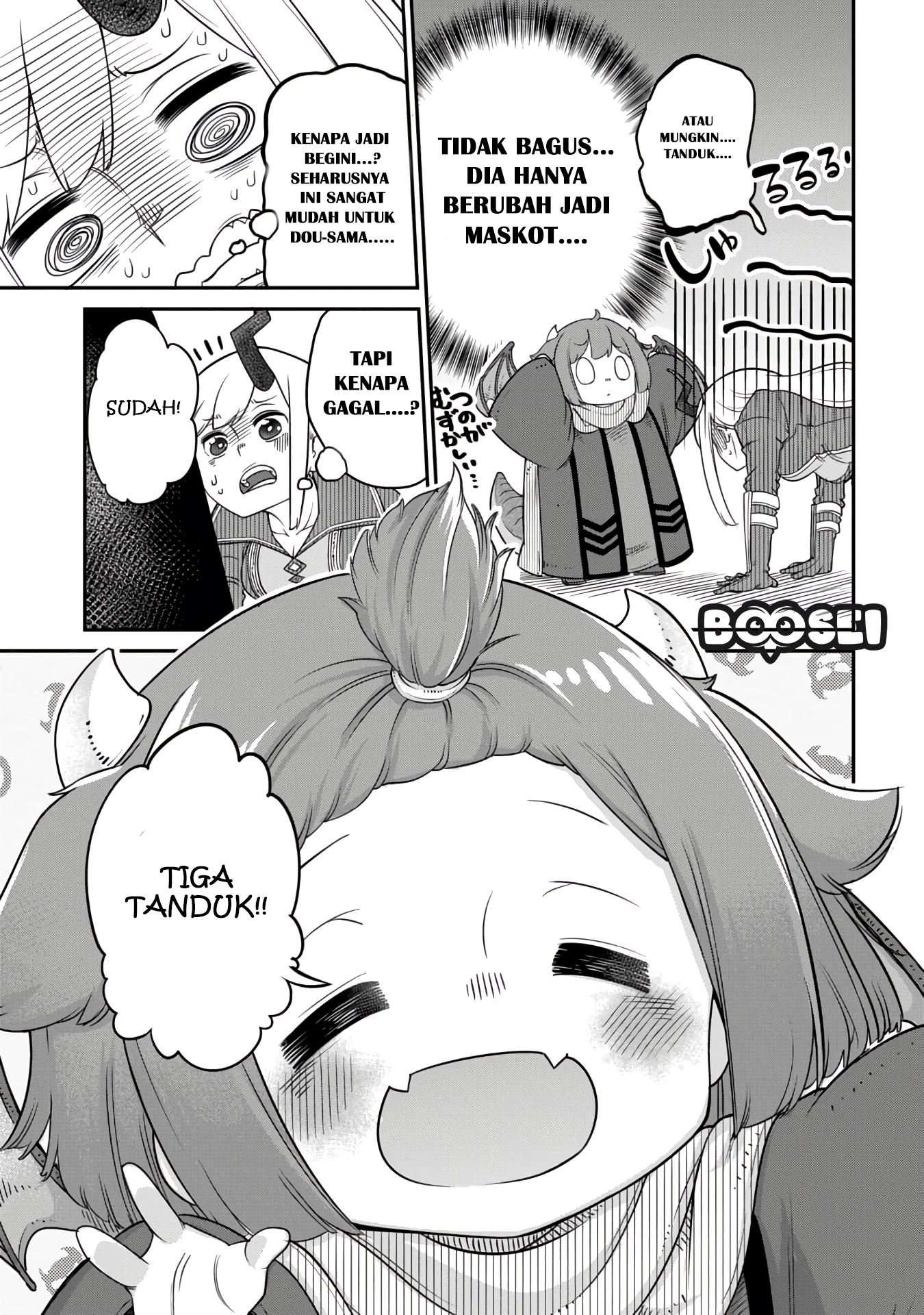 Maou no Musume wa Yasashi sugiru!! Chapter 10 Gambar 10