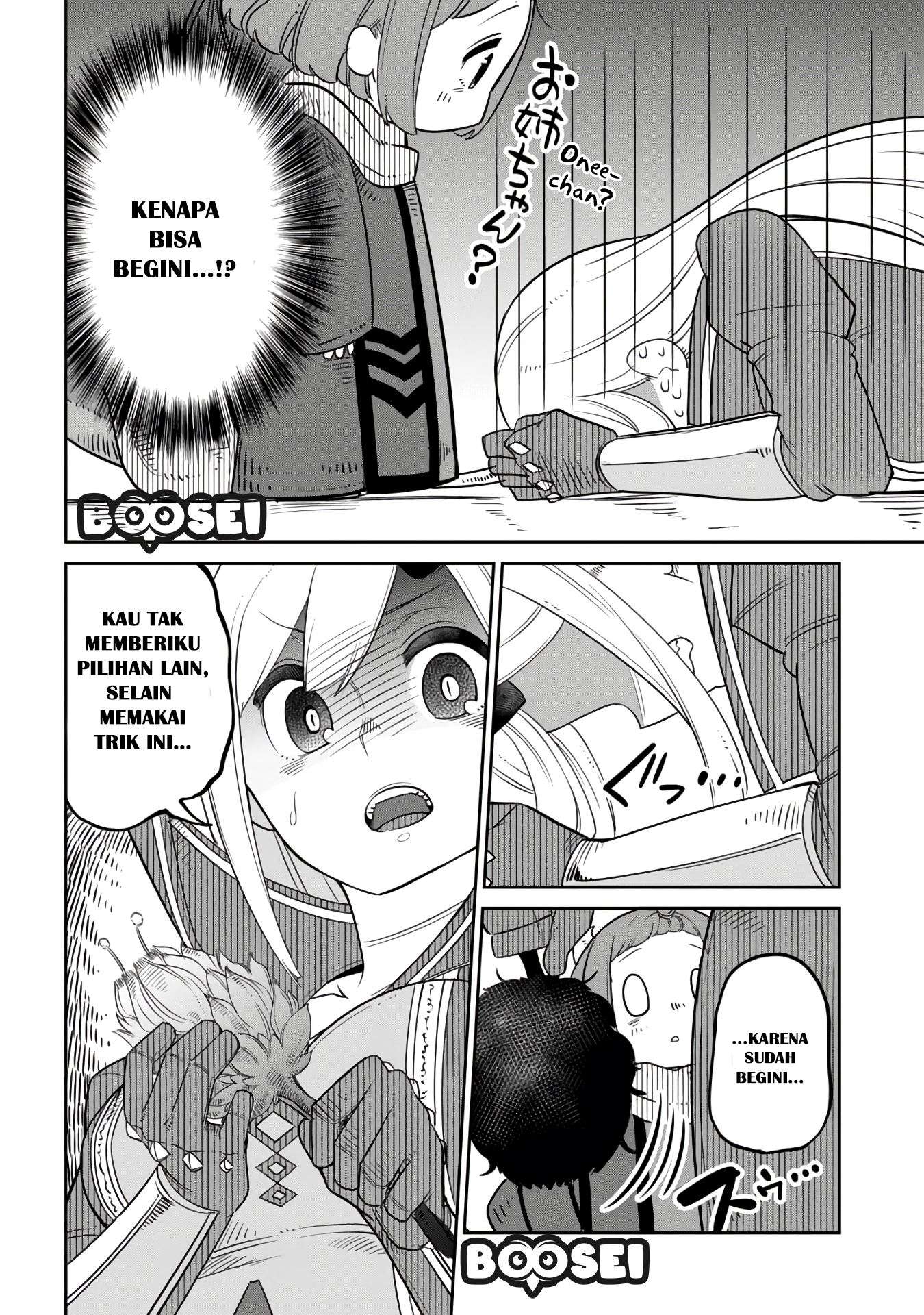 Maou no Musume wa Yasashi sugiru!! Chapter 10 Gambar 11