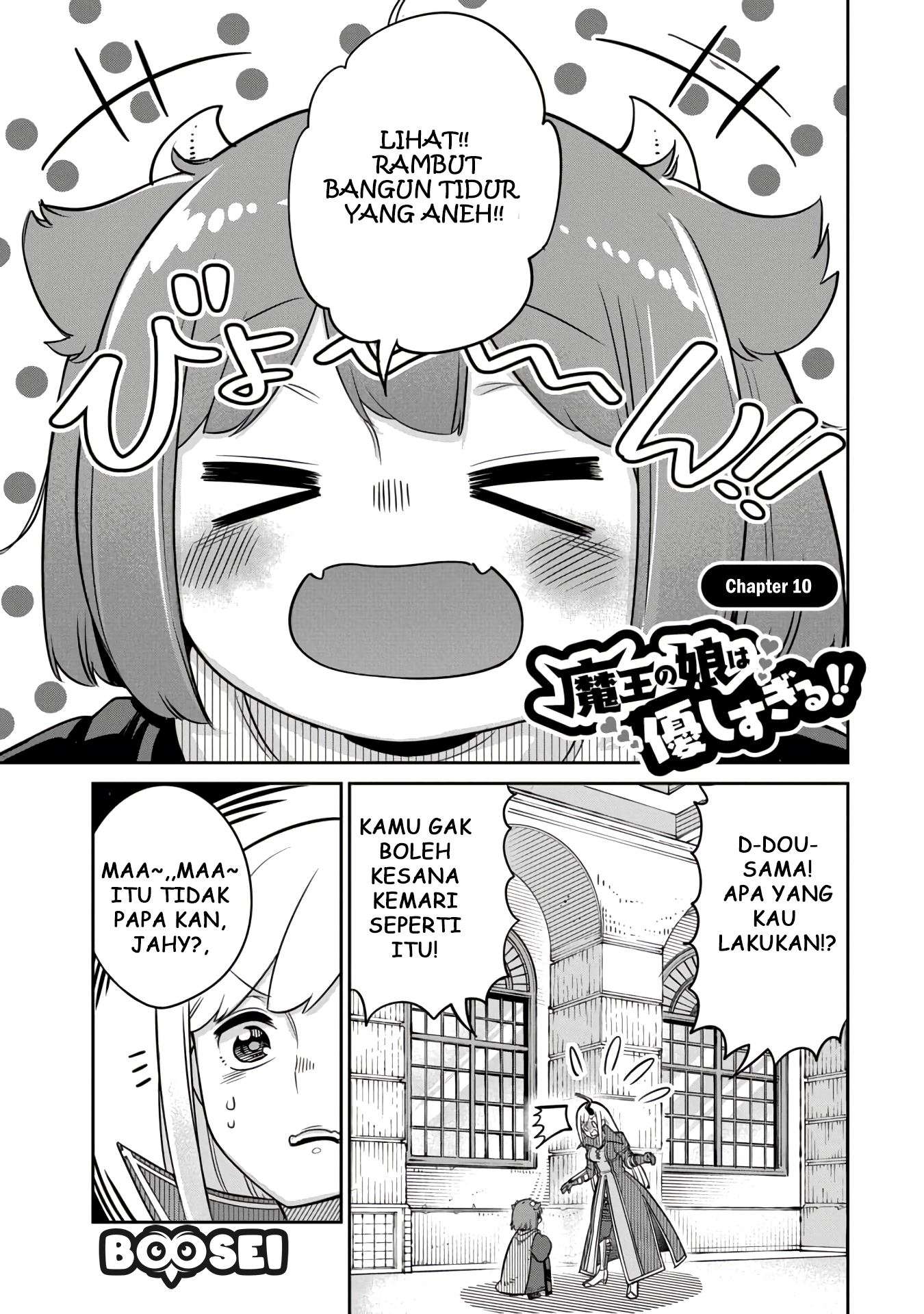 Baca  Maou no Musume wa Yasashi sugiru!! Chapter 10 Gambar 2