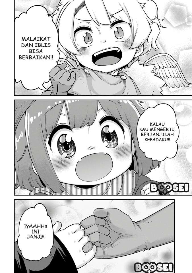 Maou no Musume wa Yasashi sugiru!! Chapter 11 Gambar 17